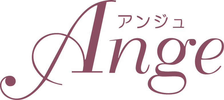美と癒しのサロン アンジュ